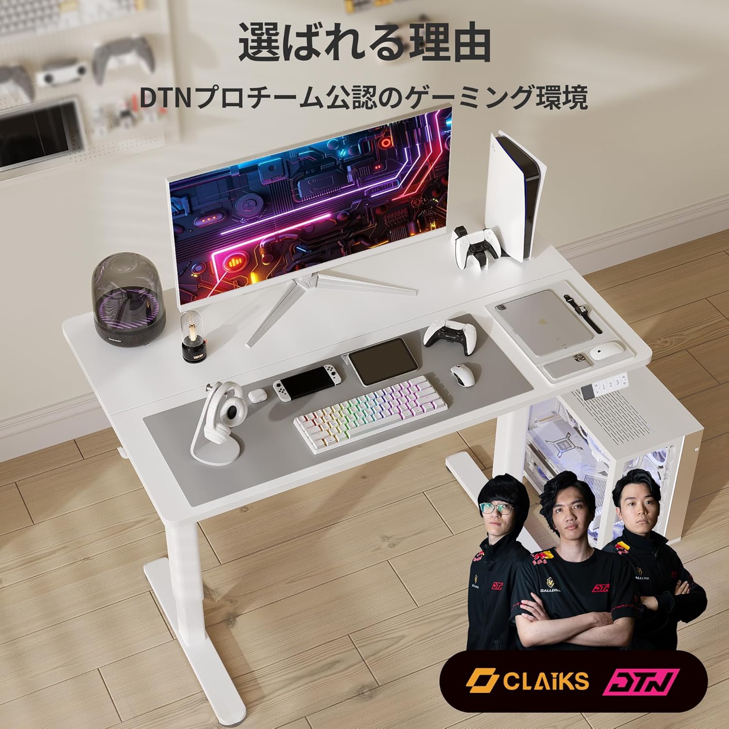 Claiks Electric Standing Desk with a person sitting on it, demonstrating 80kg load capacity