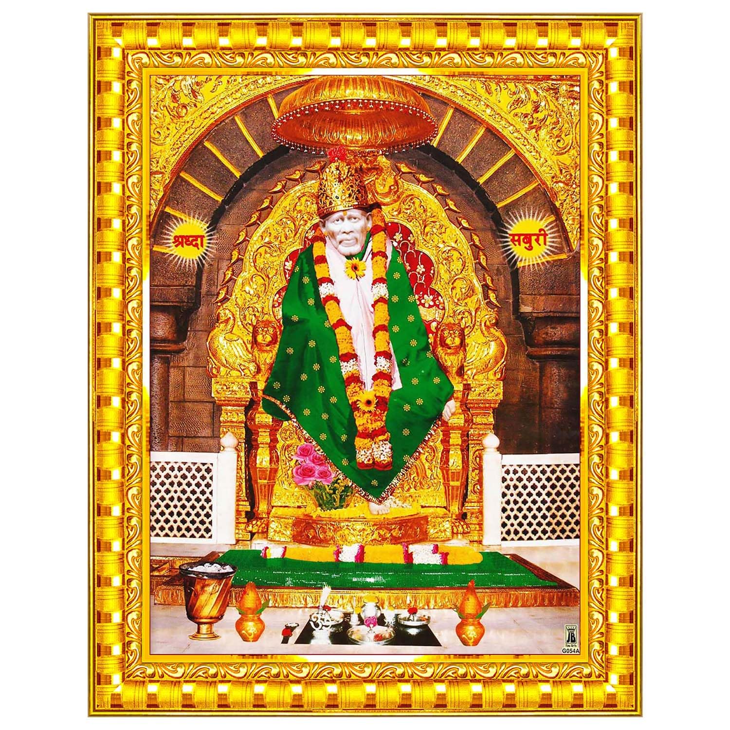 Pavan Photo Laminations Saibaba Sai Baba Shirdi Sainath Wall Painting Framed Home Decor (Wood,Matte,Gold,Small Size,6 x 8 Inch) R824S-image-33