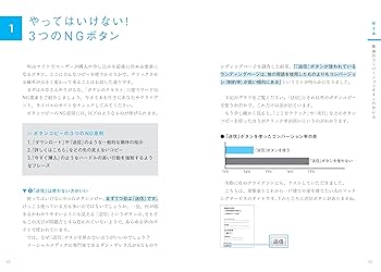 Mr.X 暗黒コピーライティングセミナー　本 暗黒マーケティング DRM 暗黒コピーライティング 平秀信 Mr.X