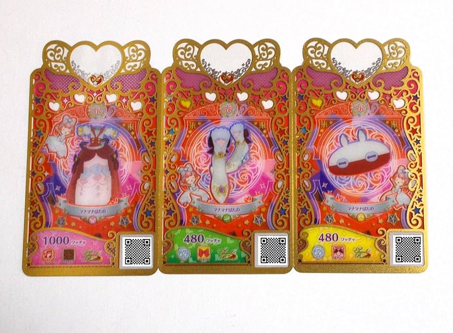 プリマジ UR HR PMR コーデカード 322枚 まとめ売り プリマジ UR HR PMR コーデカード 322枚 まとめ売り プリマジ UR