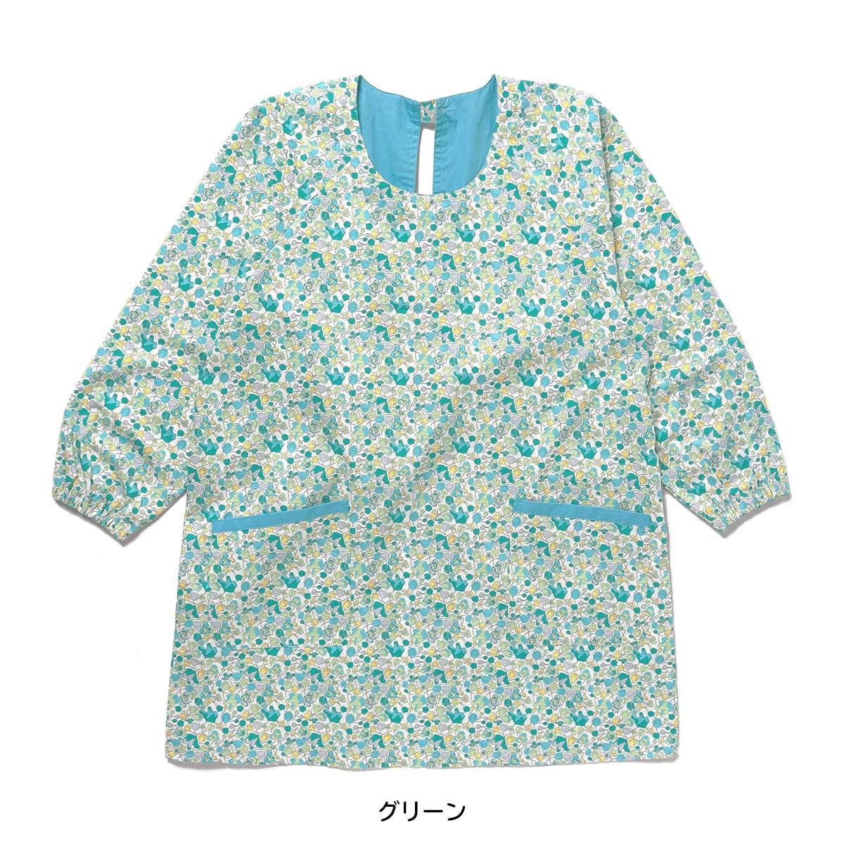 Amazon｜[ナイガイ] LICIE Made with Liberty FABRICリバティプリント