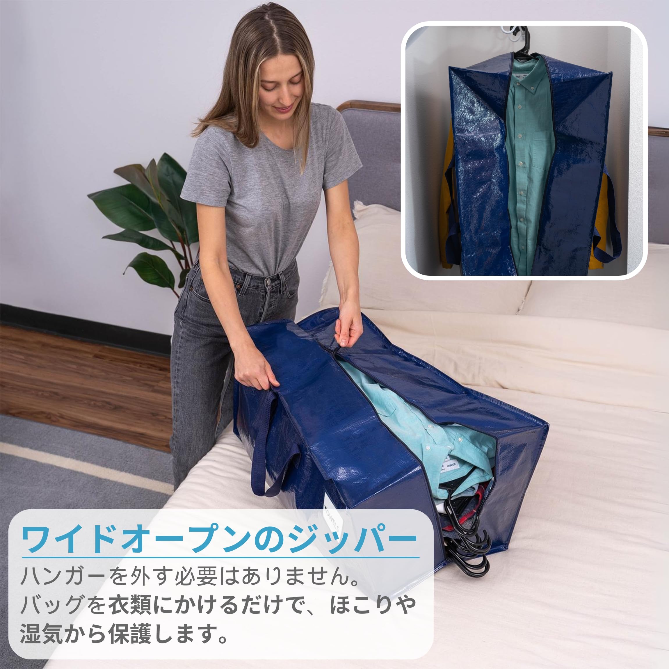 Amazon｜VENO 布団収納袋 リュック型 背負える 引越し用ダンボールの