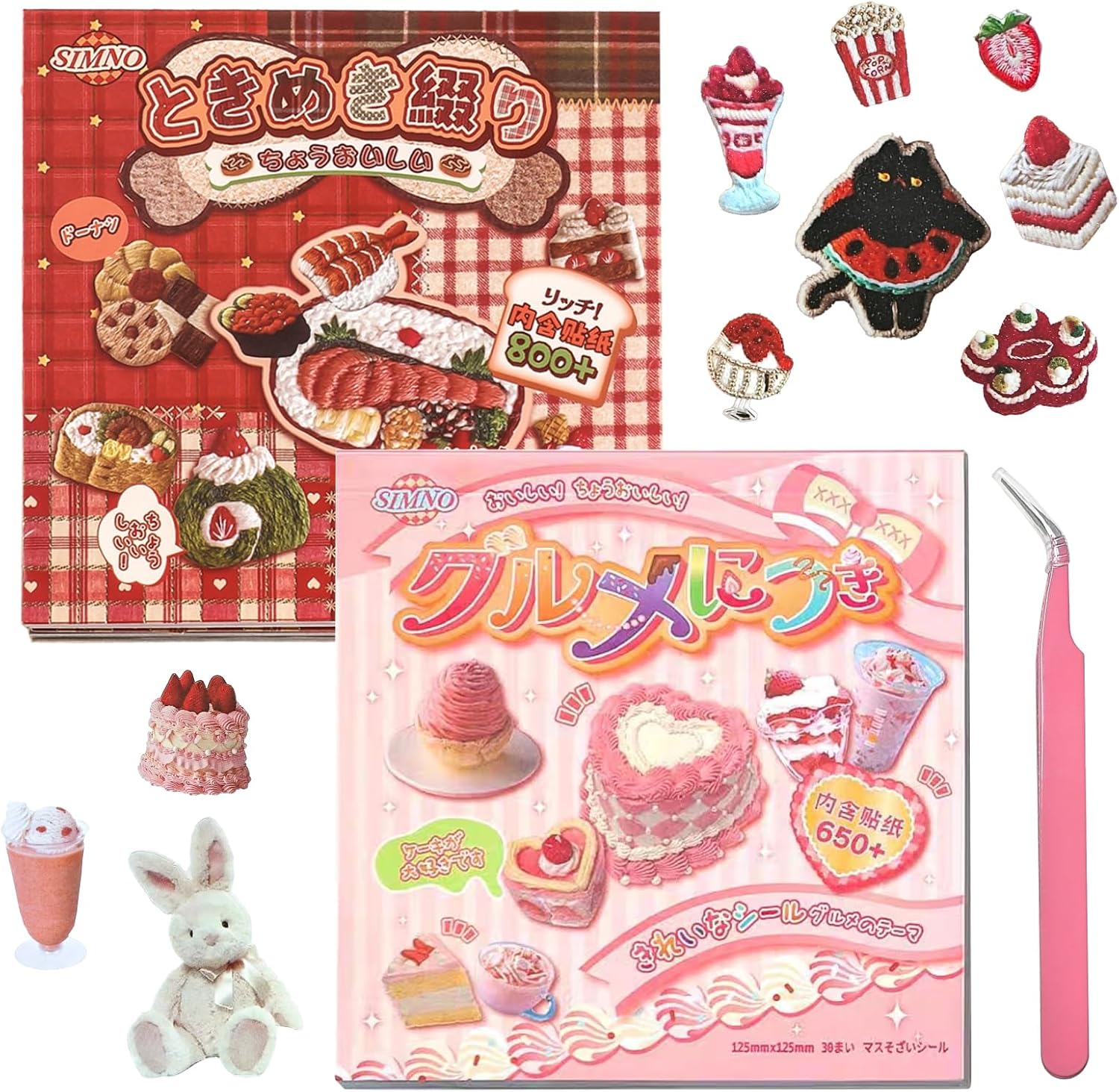2 Pack Japanese Sticker Book Retro Sticker Book with Faux Embroidery 1500Pcs Food Theme Aesthetic Journaling Stickers cute japanese stickers for DIY Bottles Scrapbooking Journaling Handbook Decoration