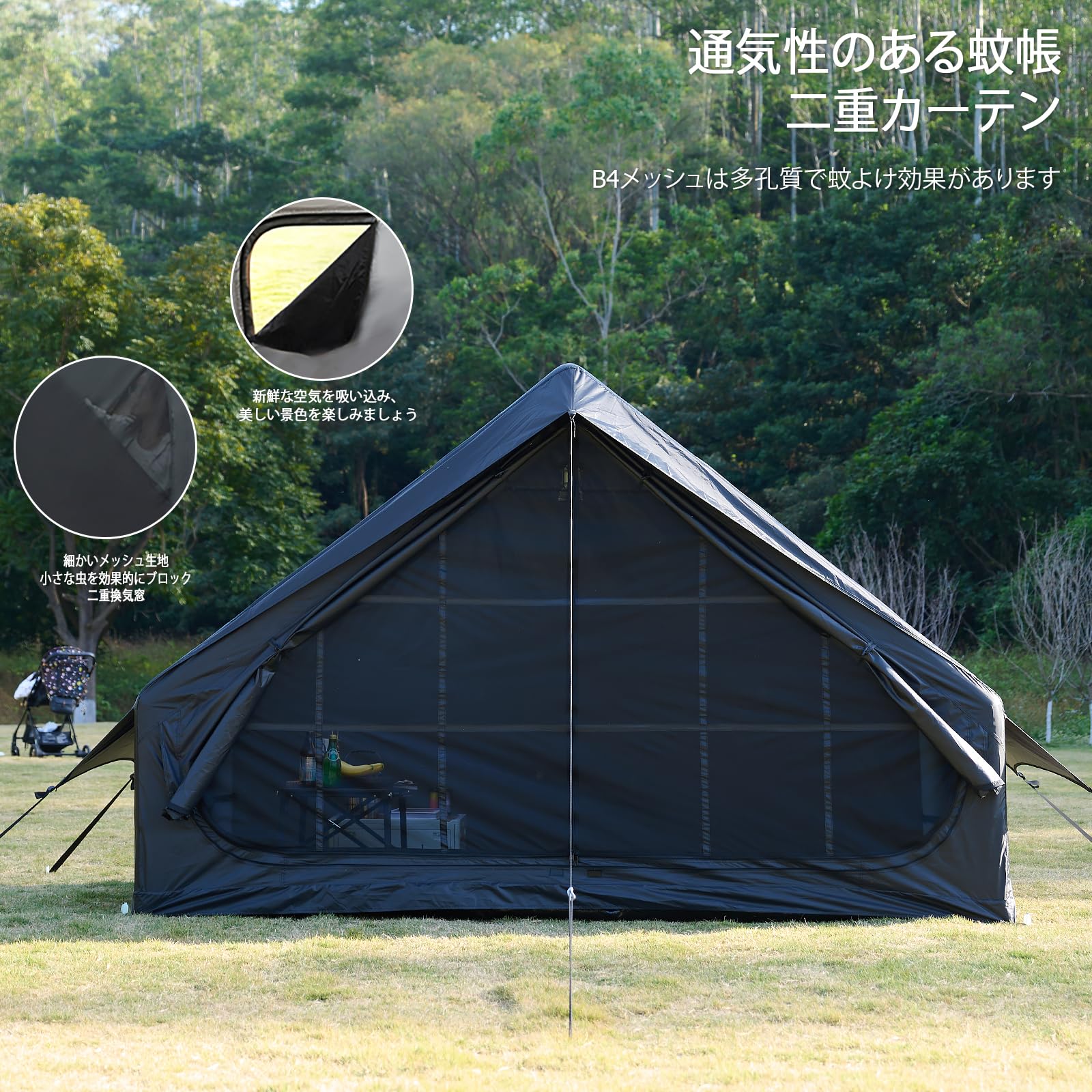 PINEVALL FIREFLY インフレータブルテント ブラック Amazon.co.jp: PINEVALL FIREFLYインフレータブルテント エアーテント