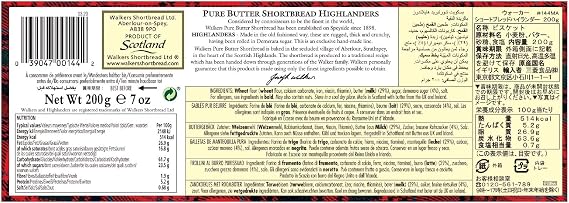 Walkers Highland Shortbread #144 2 Pack