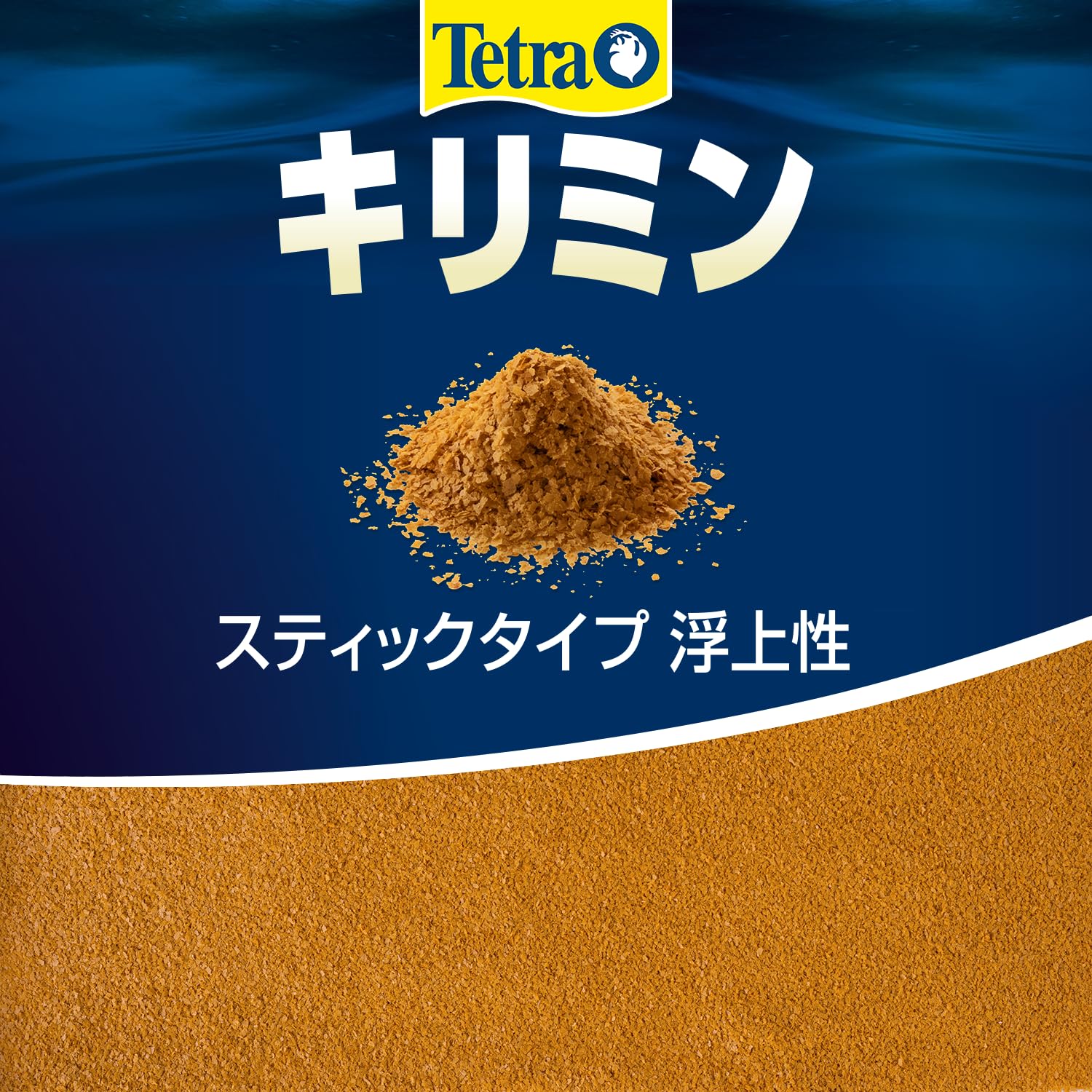Amazon | テトラ(Tetra) テトラ キリミン 150G メダカの餌 善玉菌の