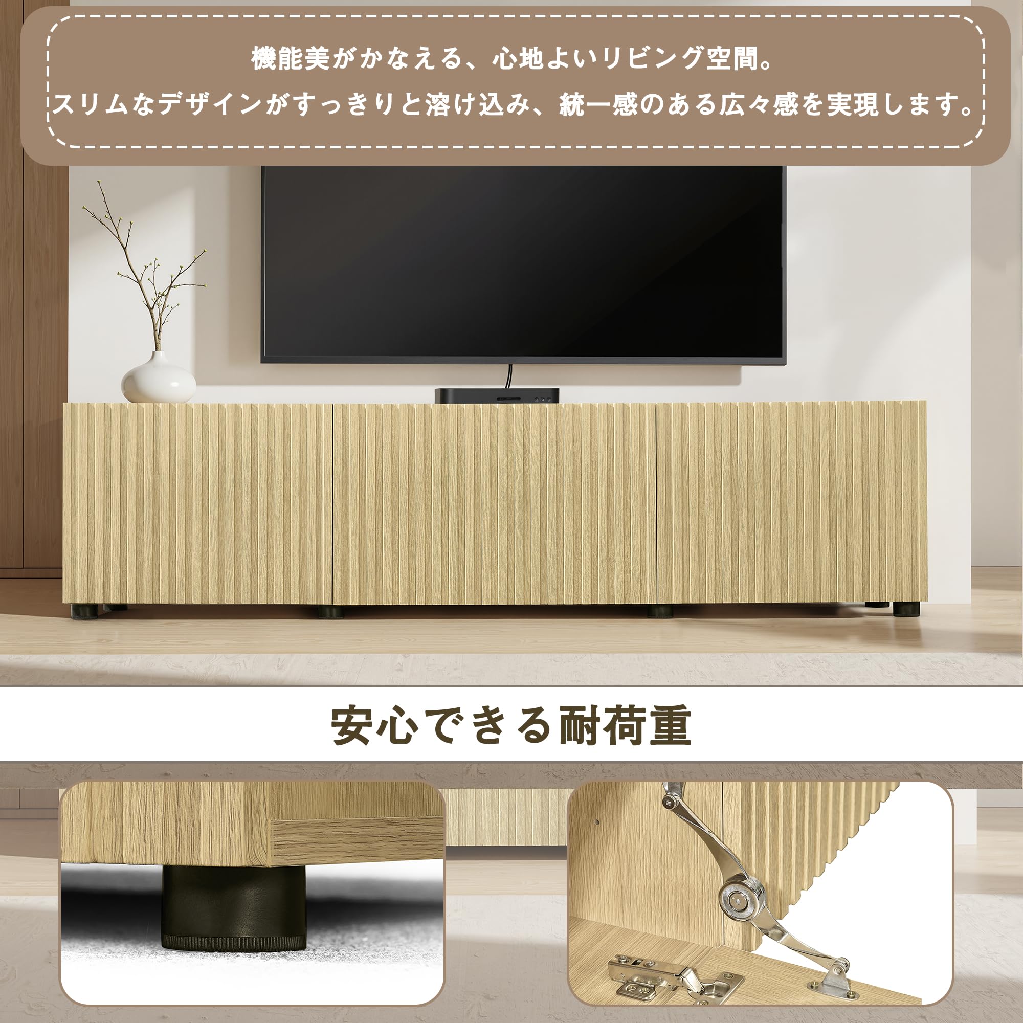 Amazon｜テレビ台 ローボード 幅120-150cm | ウォールナット 格子扉