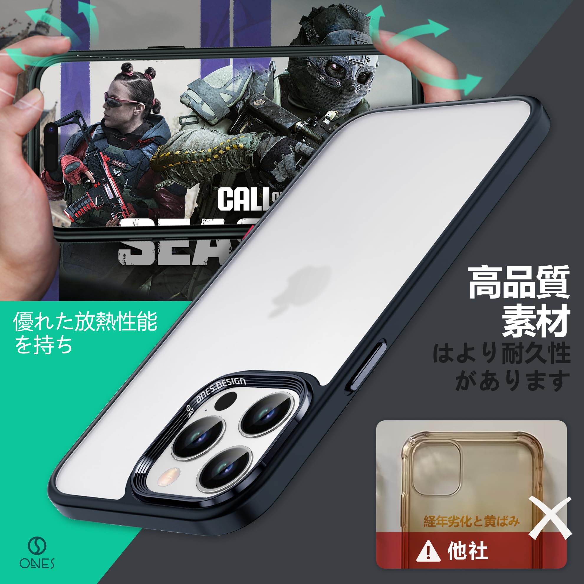 Amazon.co.jp: ONES 艶消し iPhone14ProMax ハードケース