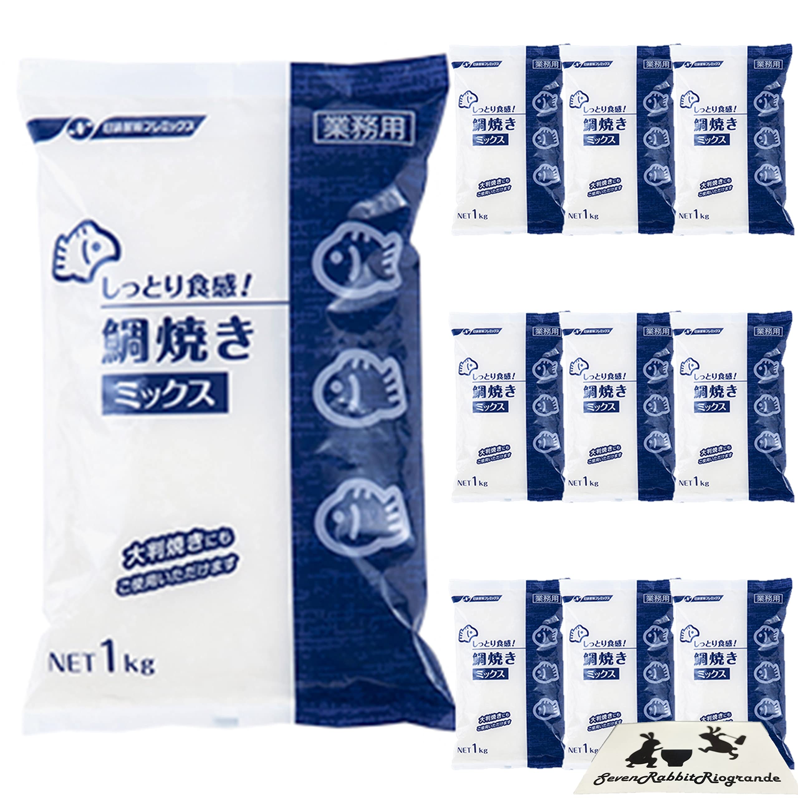 Amazon | しっとり食感 鯛焼きミックス 1kg x10袋 業務用 鯛焼き