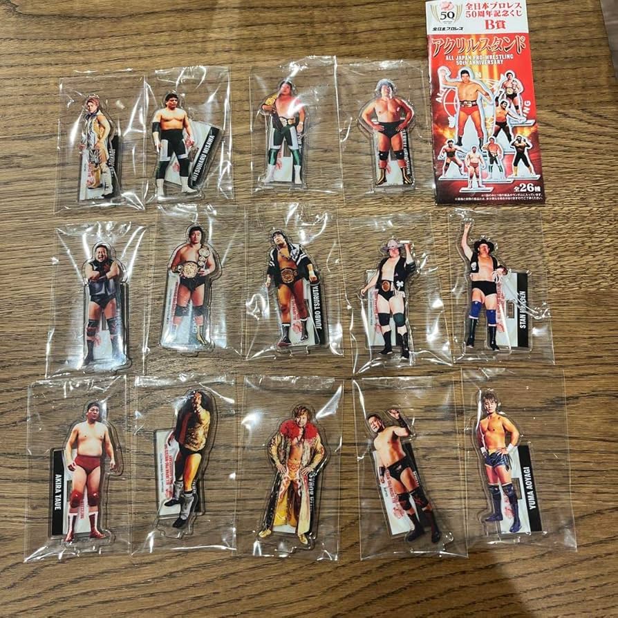Amazon | 全日本プロレス50周年記念くじアクリルスタンド 1PD9J5M9
