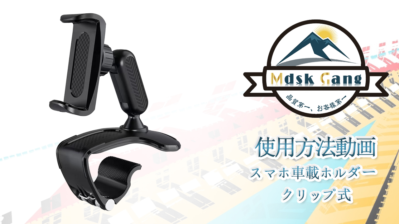 Amazon Co Jp Mdskgang Jp Direct