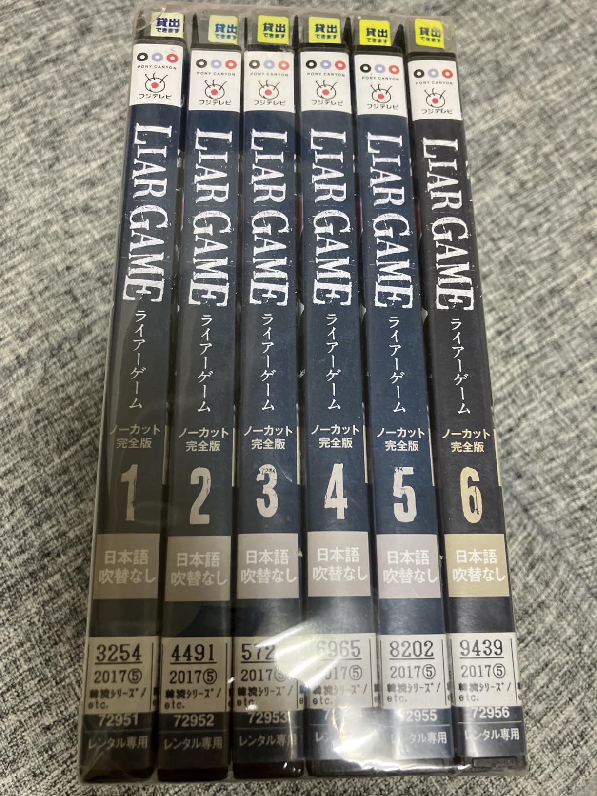 お客様イメージ