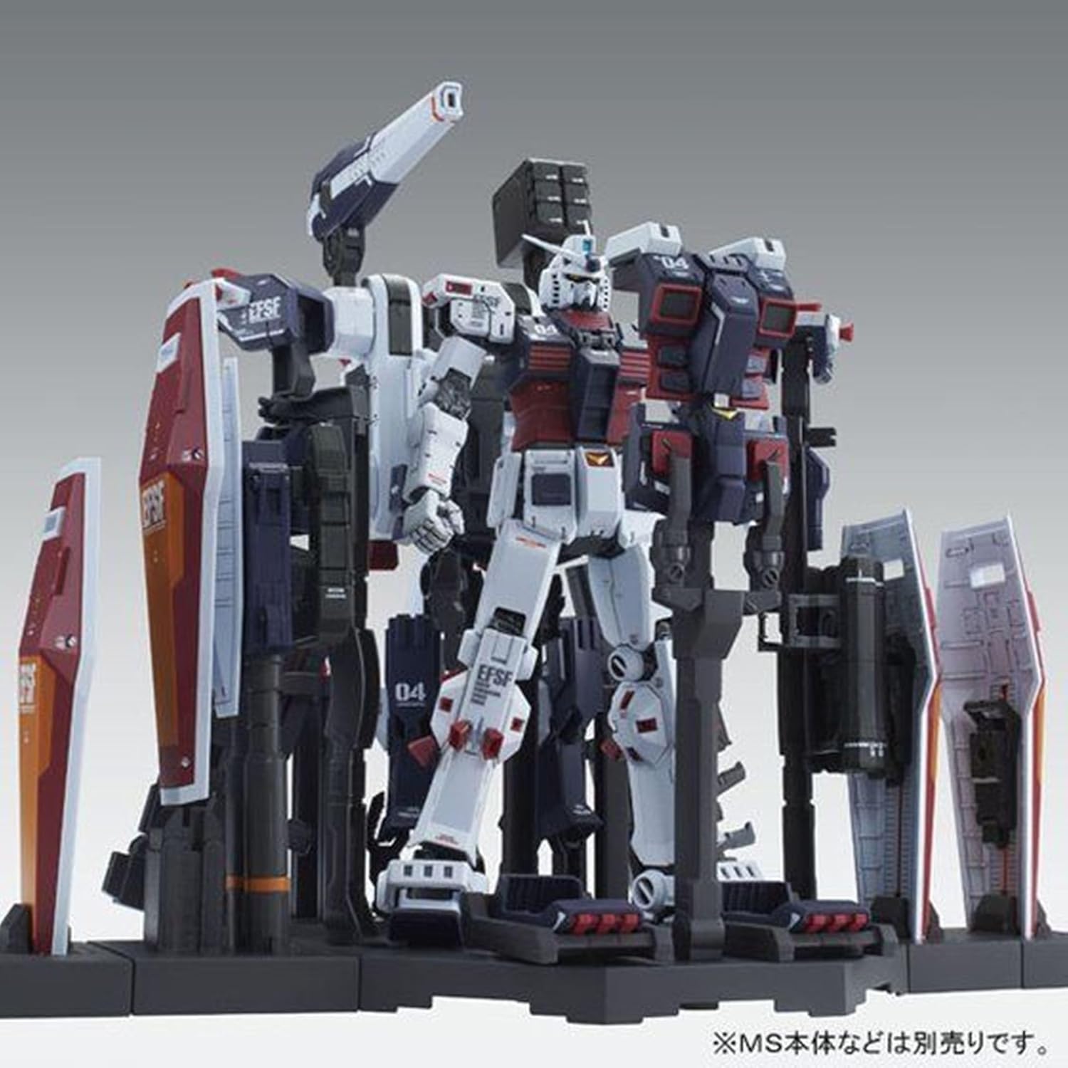 ＭＧ 1/100 ウエポン＆アーマーハンガー FOR フルアーマー・ガンダム Ｖｅｒ．Ｋａ （GUNDAM THUNDERBOLT版）