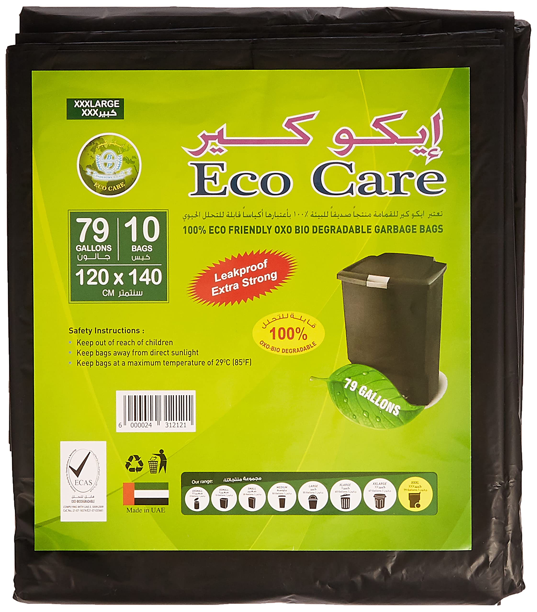 Eco Care Black Garbage Bag - 10 Count, 79 Gallons, 120X140cm