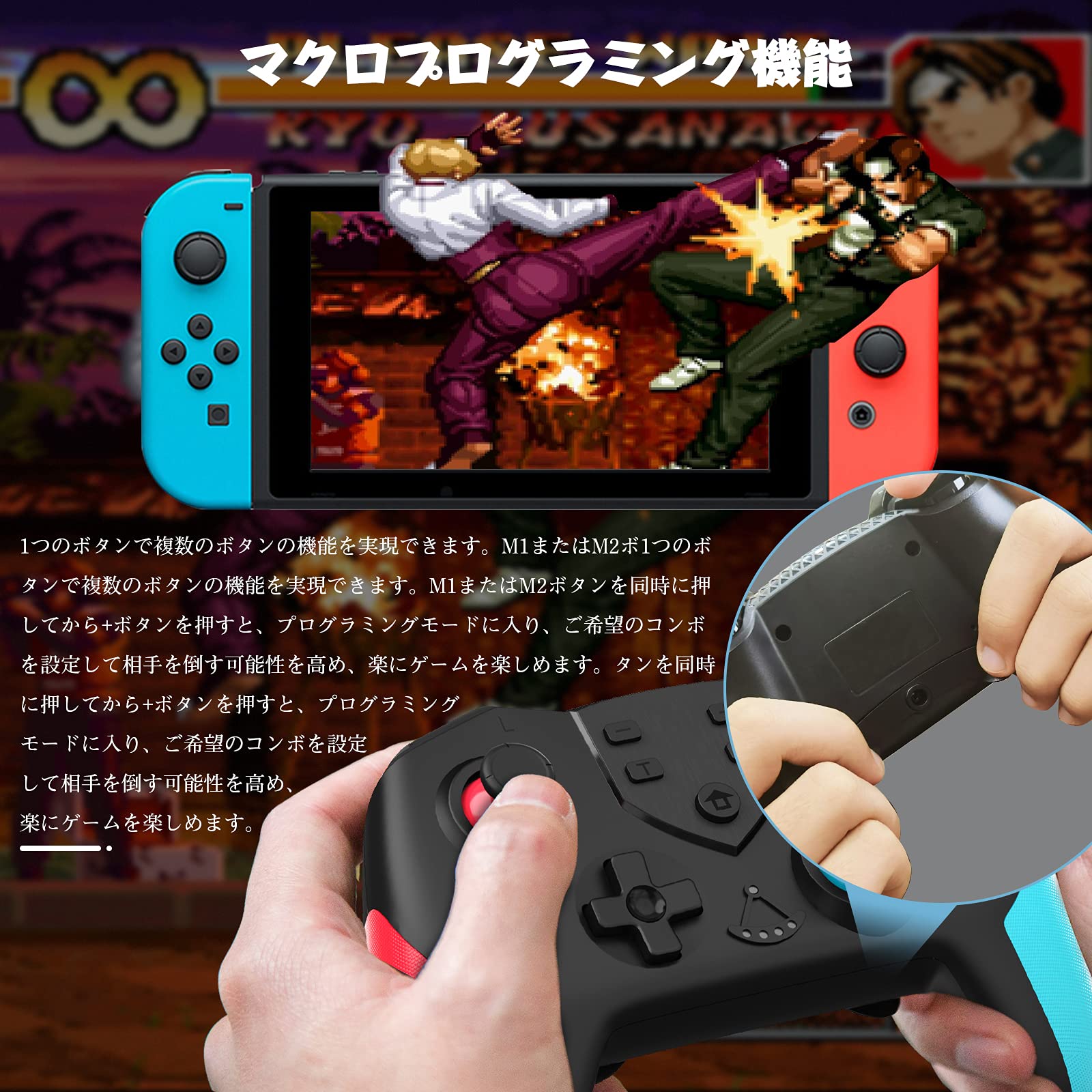 Amazon.co.jp: Shelife 2022アマゾン最新 Switch コントローラー