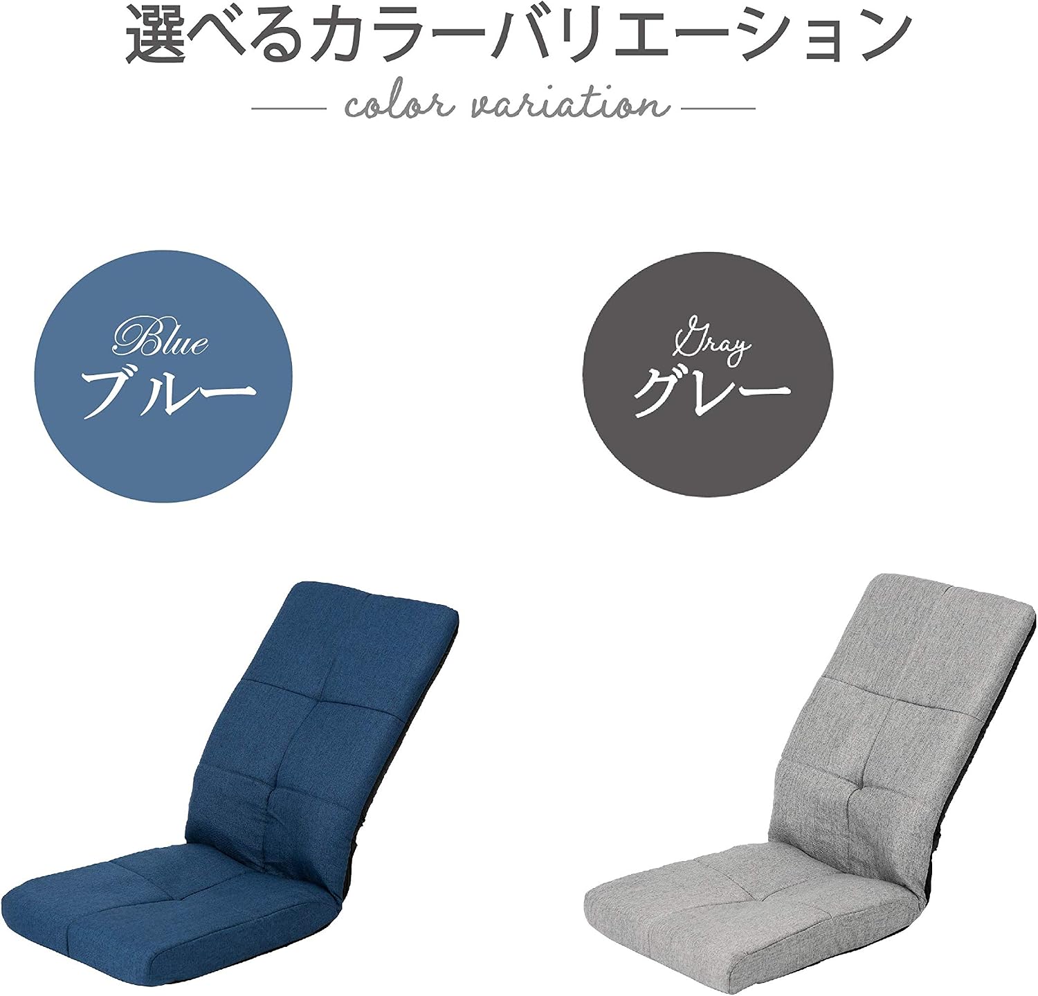 Takeda Corporation K0-OH46GRY Folding Floor Chair, 6 Tier Gear Recliner, Gray, 18.1 x 21.7 x 25.6 inches (46 x 55 x 65 cm), Compact High Back Chair