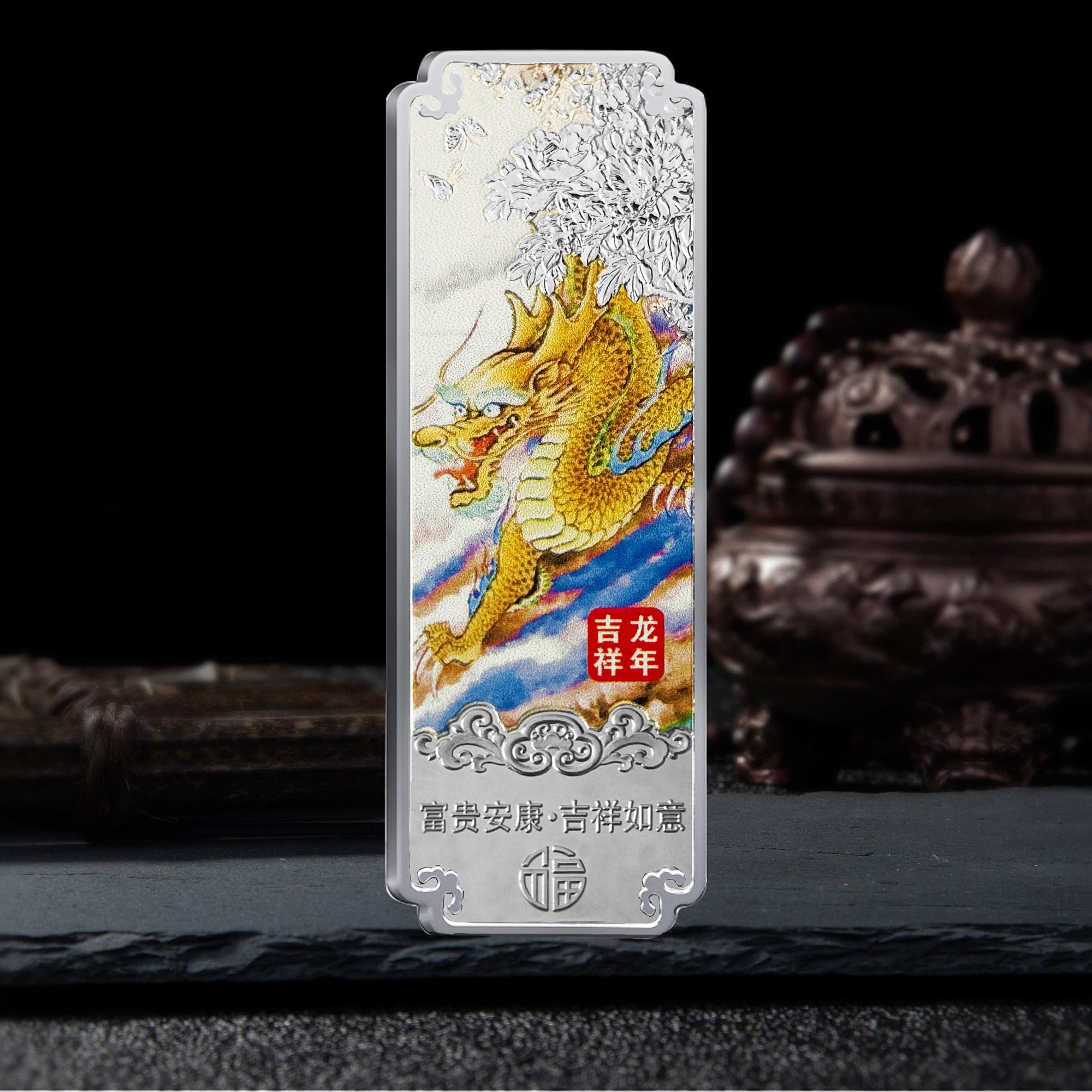 Celebrate The Chinese New Year of The Dragon with Our Silver-Plated Lucky Bar – A Symbol of Prosperity and Good Fortune (2)