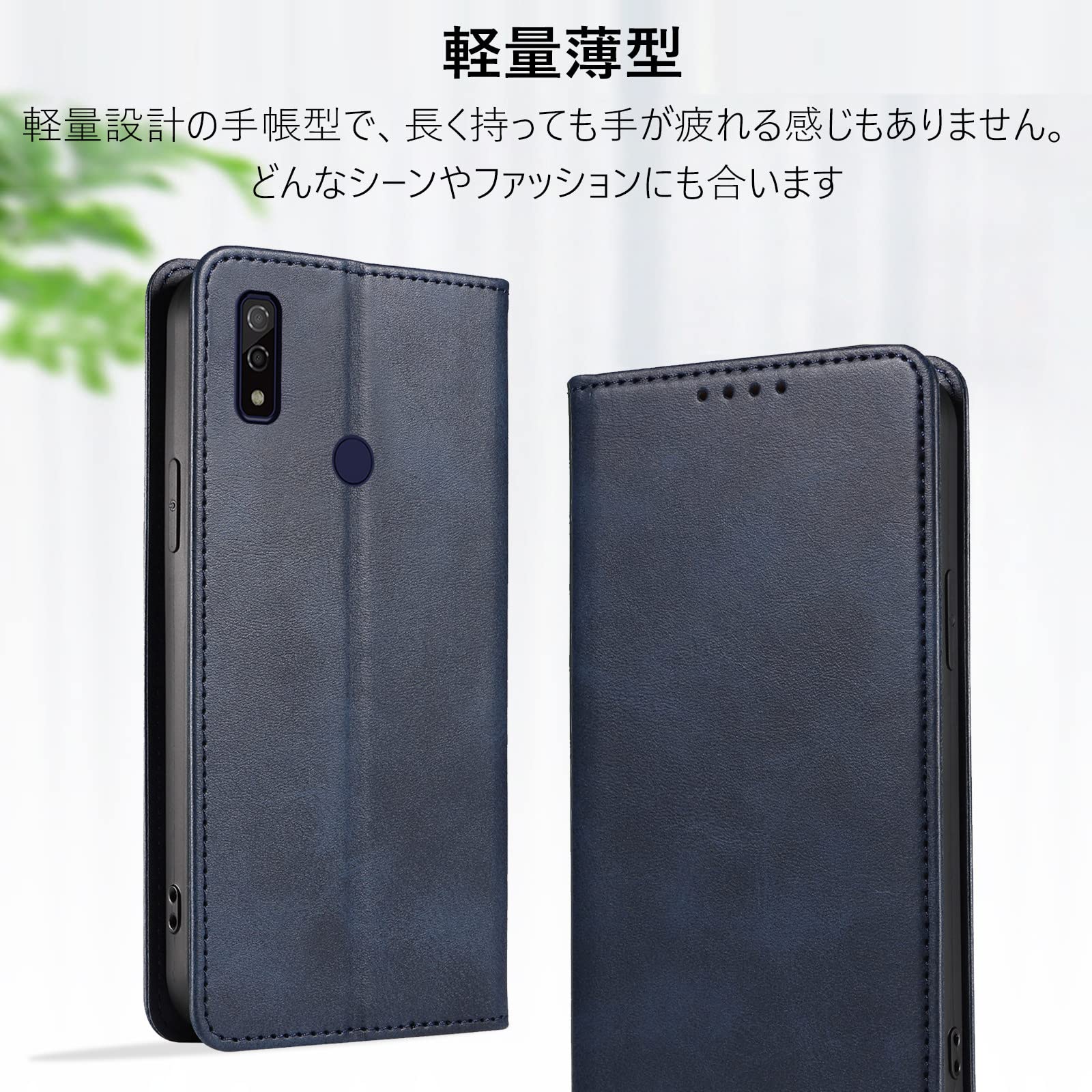 Amazon.co.jp: KWATUNG arrows we 用ケース 手帳型 PUレザー アローズ