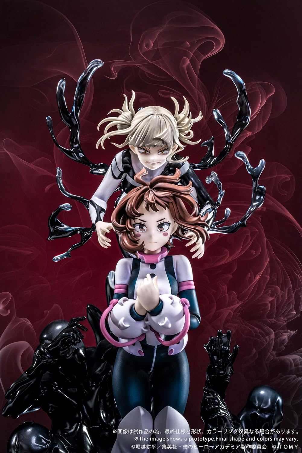 Kotobukiya My Hero Academia: A Girl’s Ego Ano-Bamen 1:10 Scale Figure