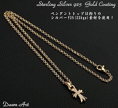 シルバー925素材 22KGP ゴールドクロスリングタイニークロスチェーンリング シルバー925素材 22KGP ゴールドクロスリングタイニークロス