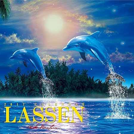 Amazon ラッセン 17年 カレンダー 壁掛け Cl 426 カレンダー 文房具 オフィス用品 Amazon ラッセン 17年 カレンダー 壁掛け Cl 426 カレンダー 文房具 オフィス用品