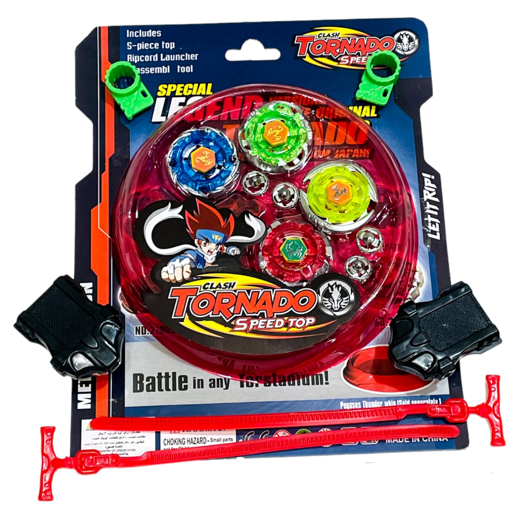 Enterprises 4 In 1 Durable Playing Bayeblads Toy, Metal Fighter, Battle Spinner's, Tops, Spinning Toys For Kids (Multi Color). Bablets Toy.