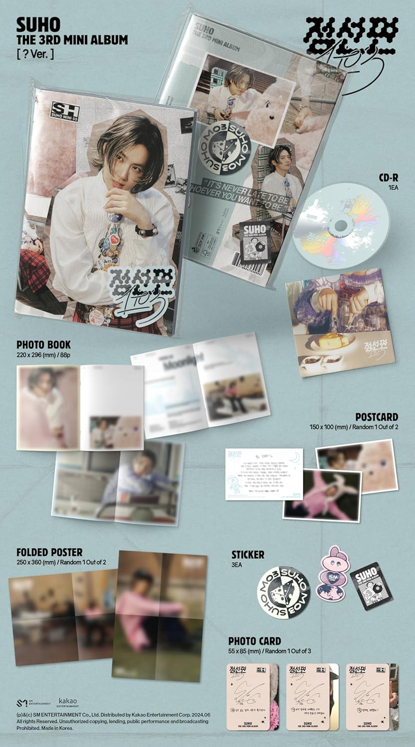 Dreamus EXO SUHO 점선면 (1 to 3) 3rd Mini Album 2 Ver Set (2 Ver Set)