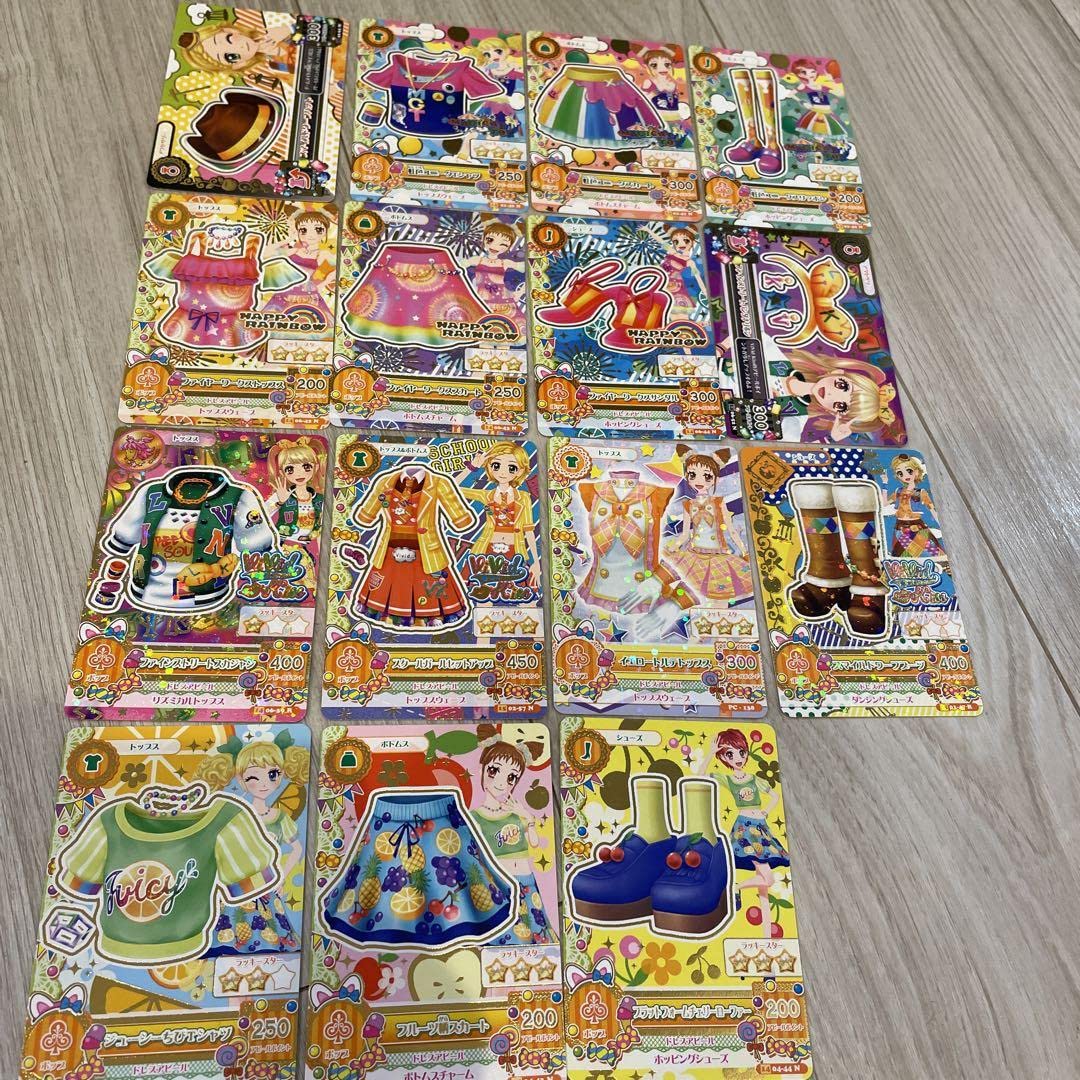 Amazon.co.jp: ハッピーレインボー ビビットキス マジカルトイ アイ