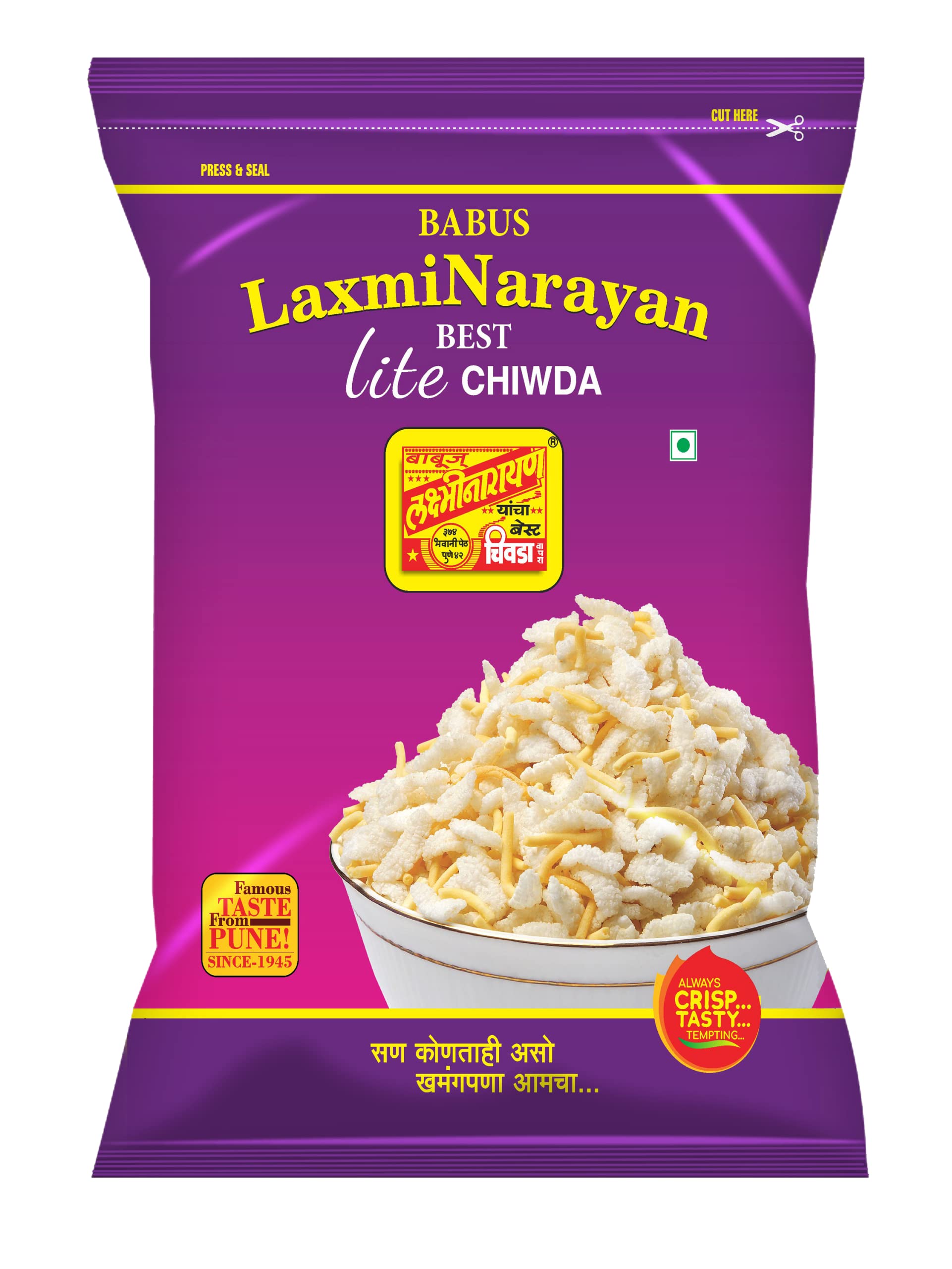 Babus Laxminarayan Fresh & Delicious Lite Chiwda (1 Count)_250Gm