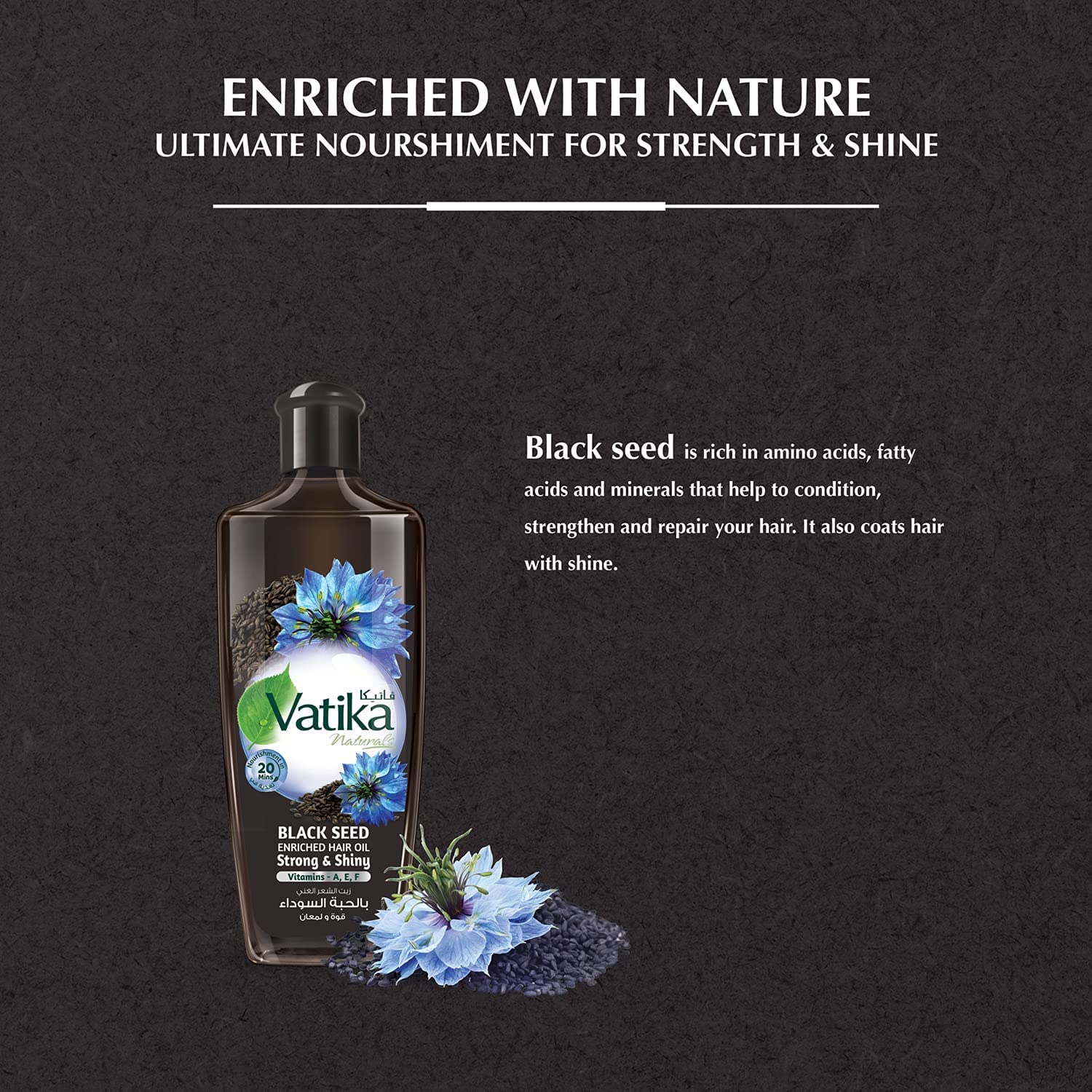 Vatika Naturals Dabur Enriched Black Seed Hair Oil – Strengthening & Shine-Enhancing Serum with Black Seed Extract for Scalp Vitality, Moisture Balance & Resilience – Promotes Healthy Hair – 300 ml - Image 4