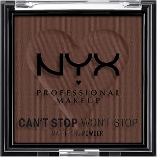Can't Stop Won't Stop Mattifying Pressed Powder - Rich