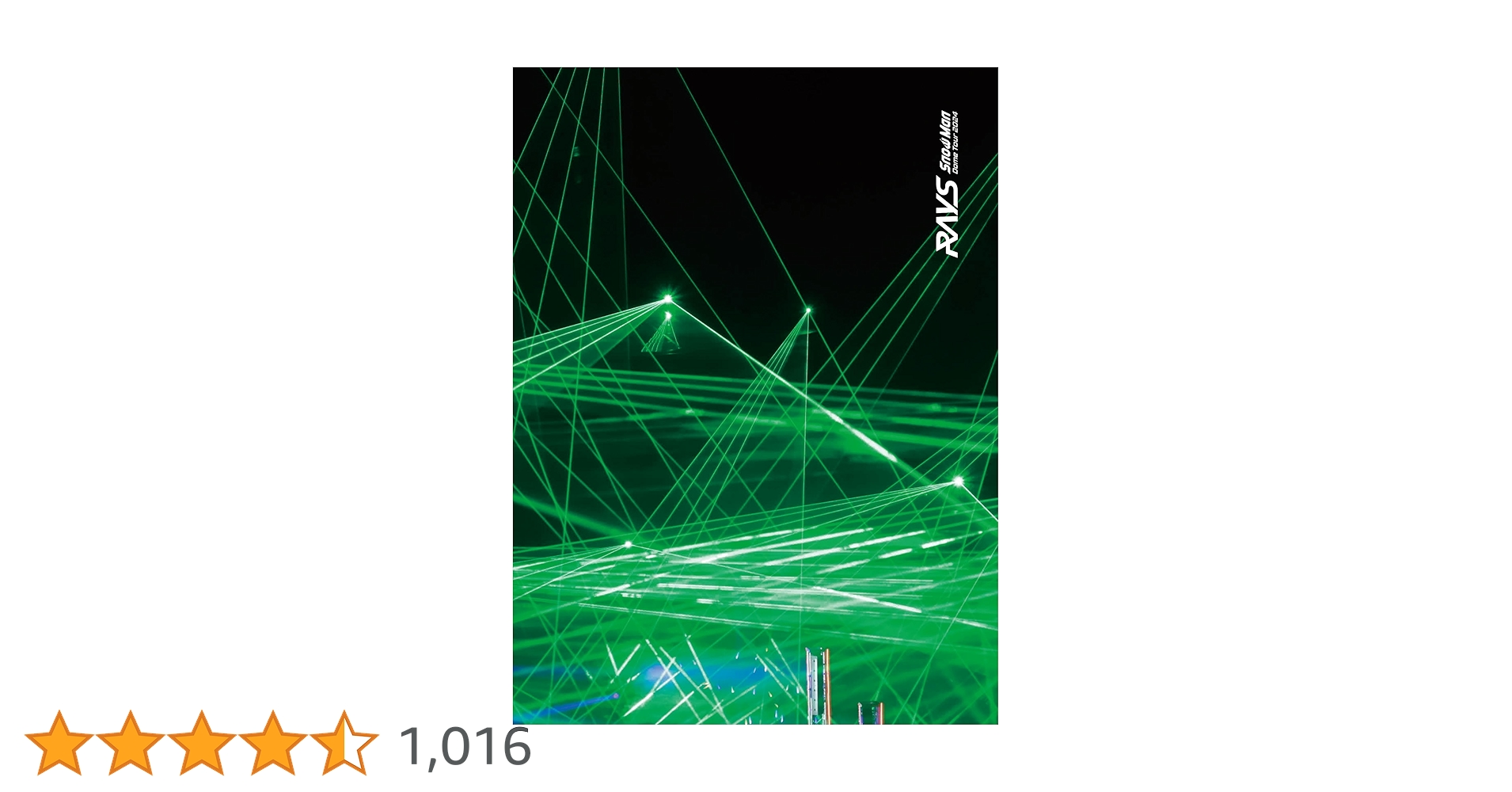 Amazon.co.jp: Snow Man Dome Tour 2024 RAYS(DVD3枚組)(初回盤