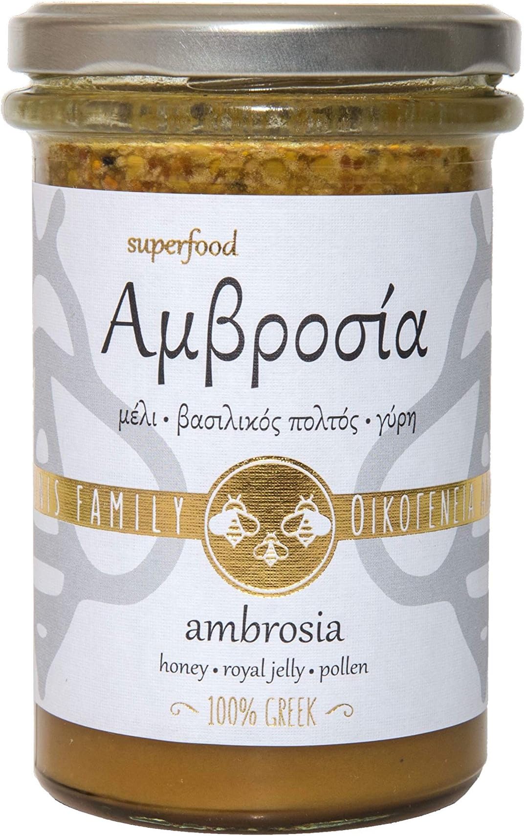 Alabasinis Family Greek Ambrosia with Honey, Pollen and Royal Jelly, 420 g - Contains 100 Grams Pollen , 10 Grams Royal Jelly.