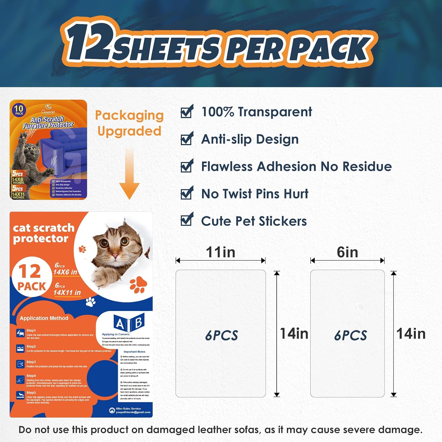 NO PINS Pain Cat Scratch Furniture Protector-12 Pack Thicken Self-Adhesive Single Side Couch Protector from Cat Claws,Furniture Protectors from Cats Scratching,Anti Scratch Deterren Protectors (12PC)