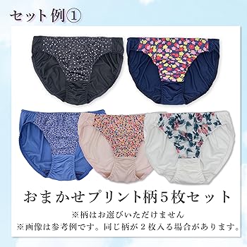 ウィメンズ・クラシック・ショーツ サイズ4と6有ります。 Amazon.co.jp: ヴィセ 綿混 ショーツ セット レディース 下着