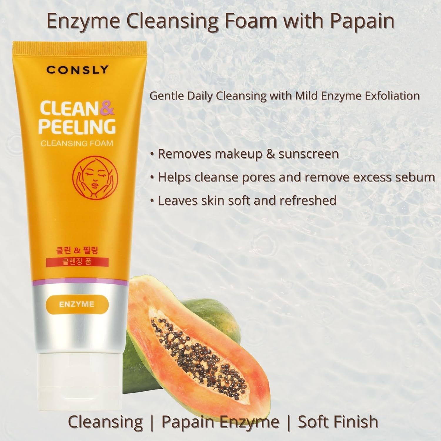 Enzyme Cleansing Foam Face Wash with Papain | Gentle Exfoliating Daily Cleanser | Removes Makeup & Sunscreen | For All Skin Types | 120 ml / 4.06 fl oz - Image 2