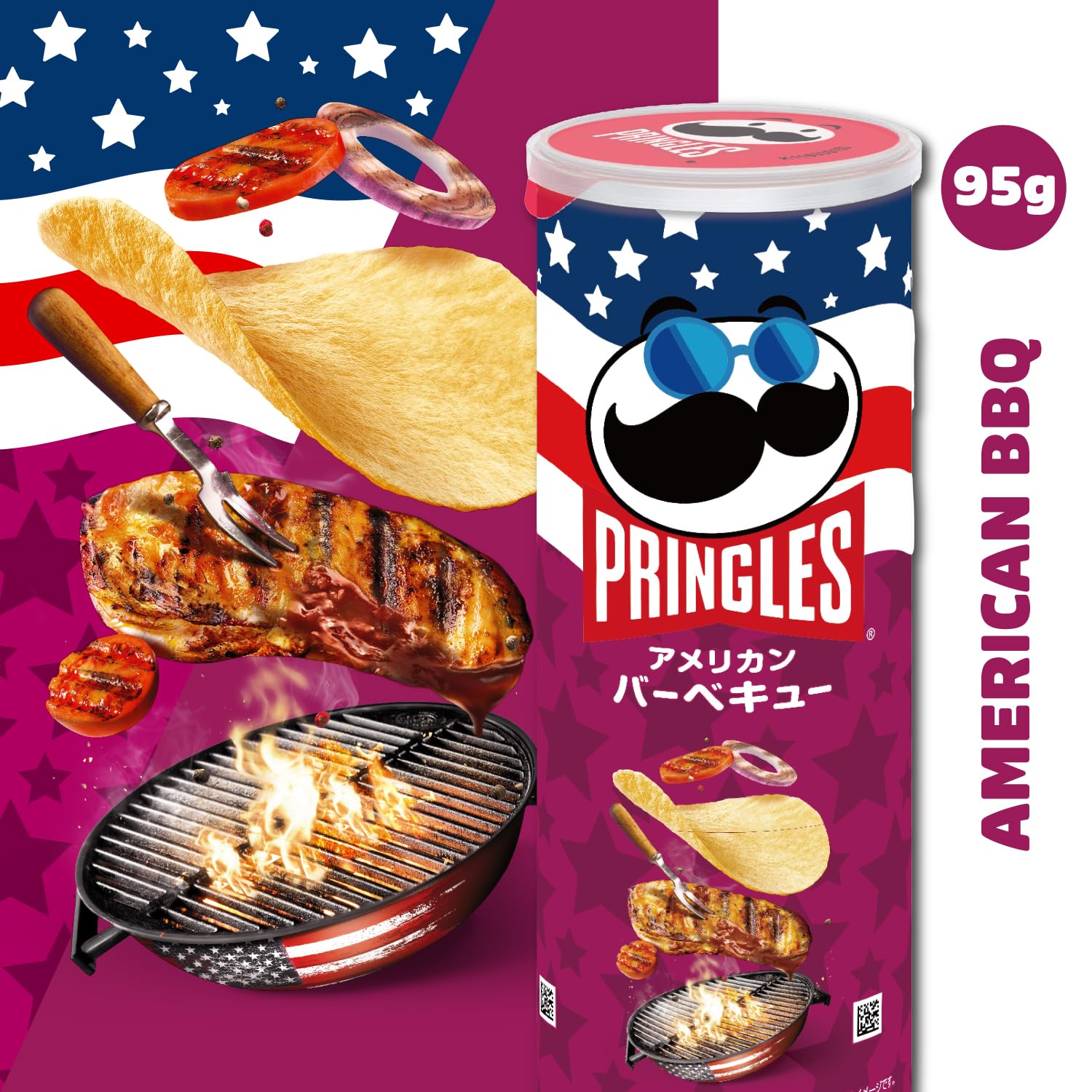 【デニム5】Pringles アメリカンバーベキュー 2本セット Amazon.co.jp: ケロッグ プリングルズ アメリカンバーベキュー 95g×8個
