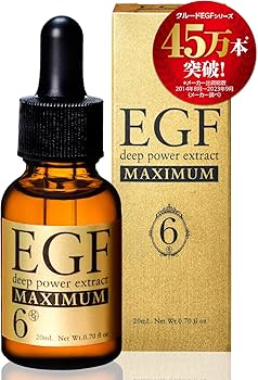 Amazon.co.jp: EGF ディープパワーエキスマキシマム [ 高濃度EGF原液