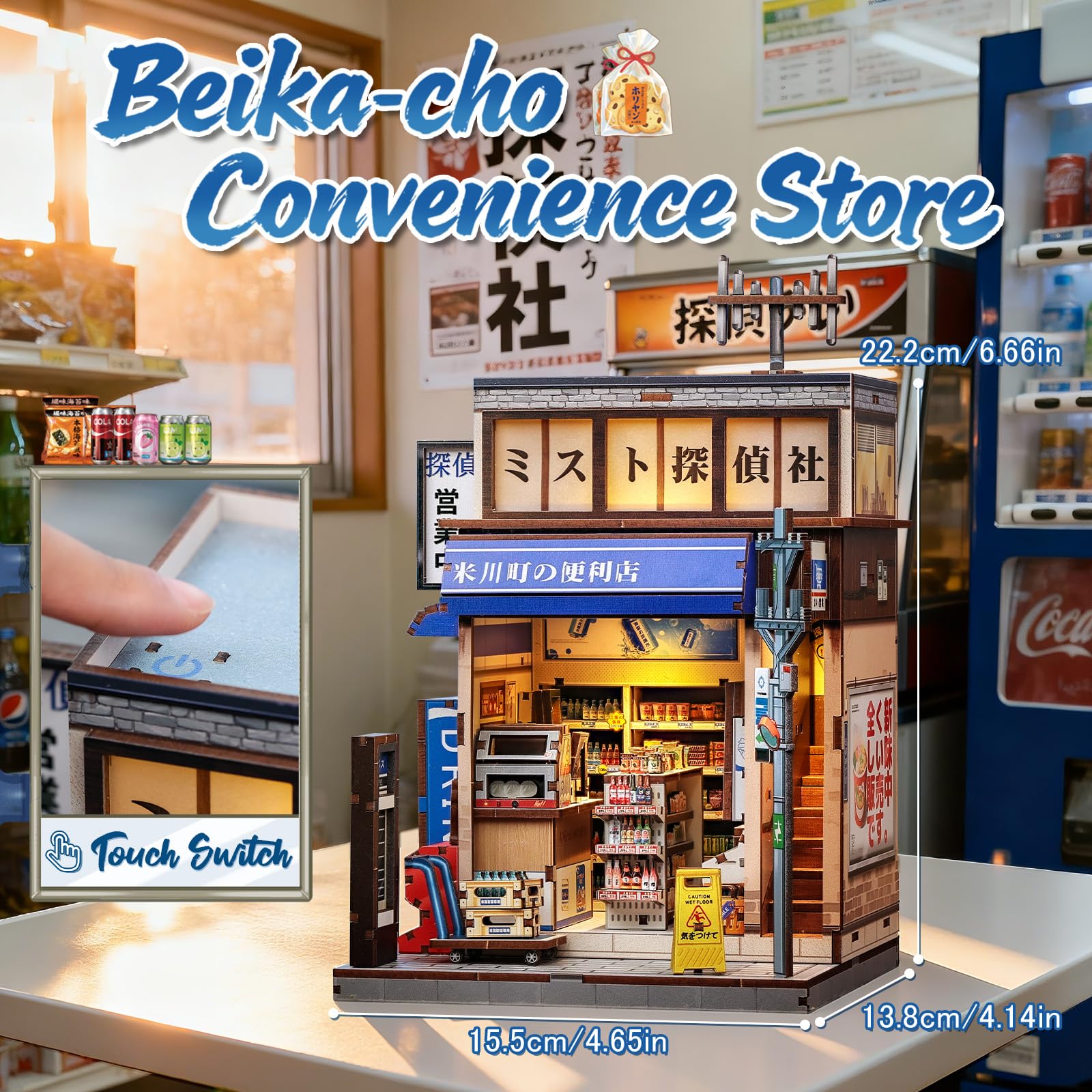 Fsolis Book Nook Japan-BookNook Japan-BookNook DIY zestaw do samodzielnego wykonania dla detektywów, regał na książki, miniaturowy zestaw do domku dla lalek dla dorosłych, drewniane puzzle 3D