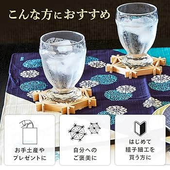 【希少】伝統的な能面装飾品 美しい工芸品 和風インテリアに最適 kawa-e-mon_zak-58894