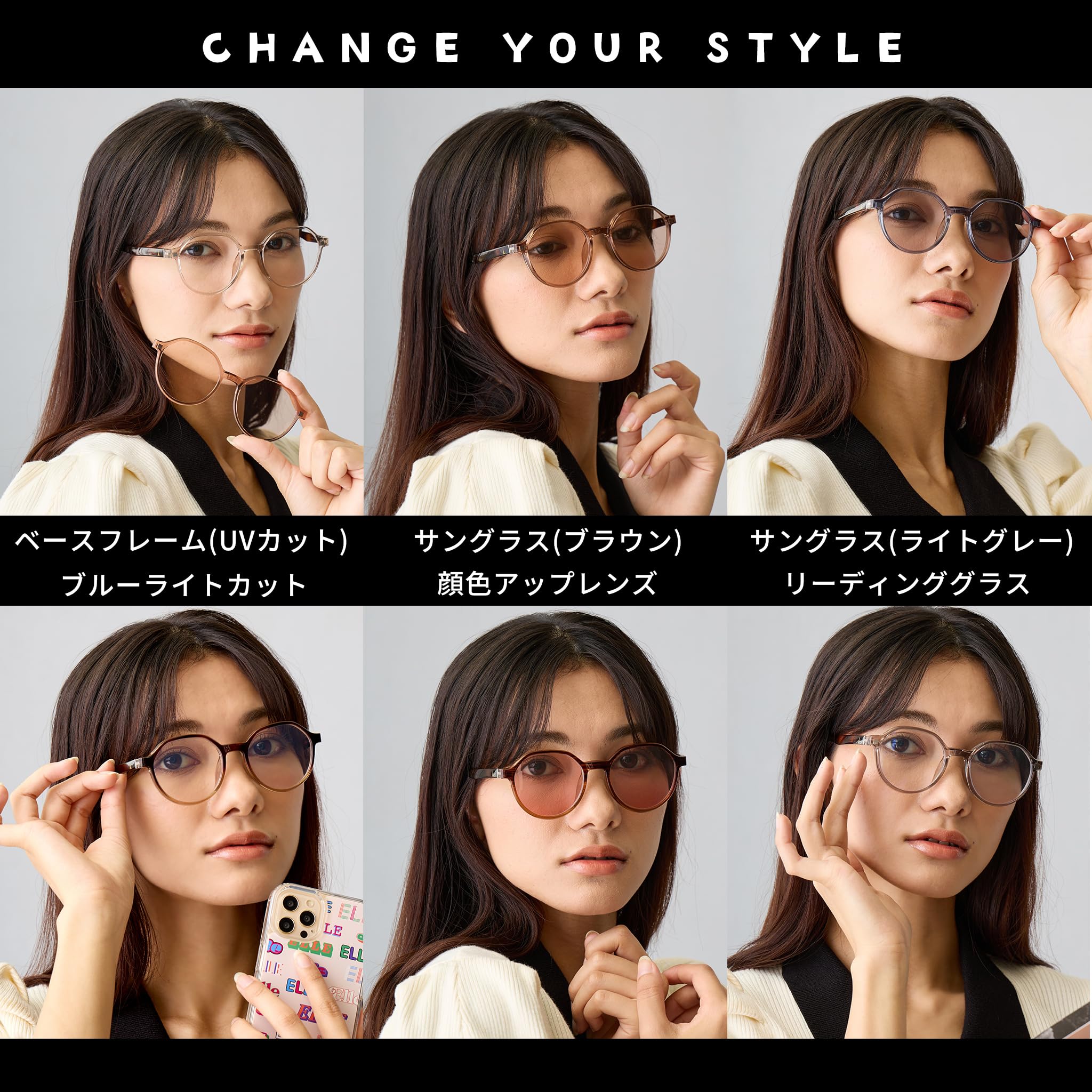 Amazon.co.jp: CHARMANT: 老眼鏡