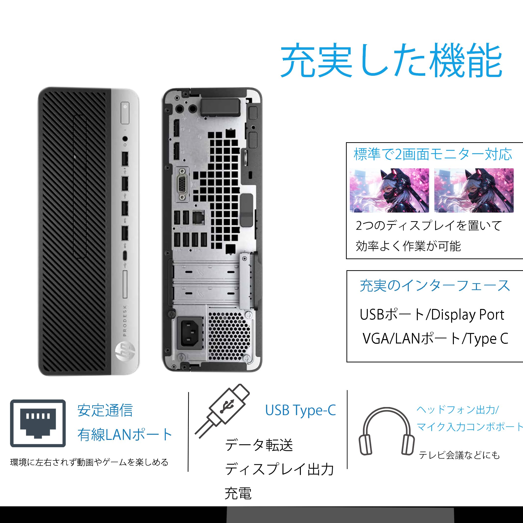 Amazon.co.jp: 【整備済み品】YUTAKA-PC 第9世代 Core i5 デスクトップ