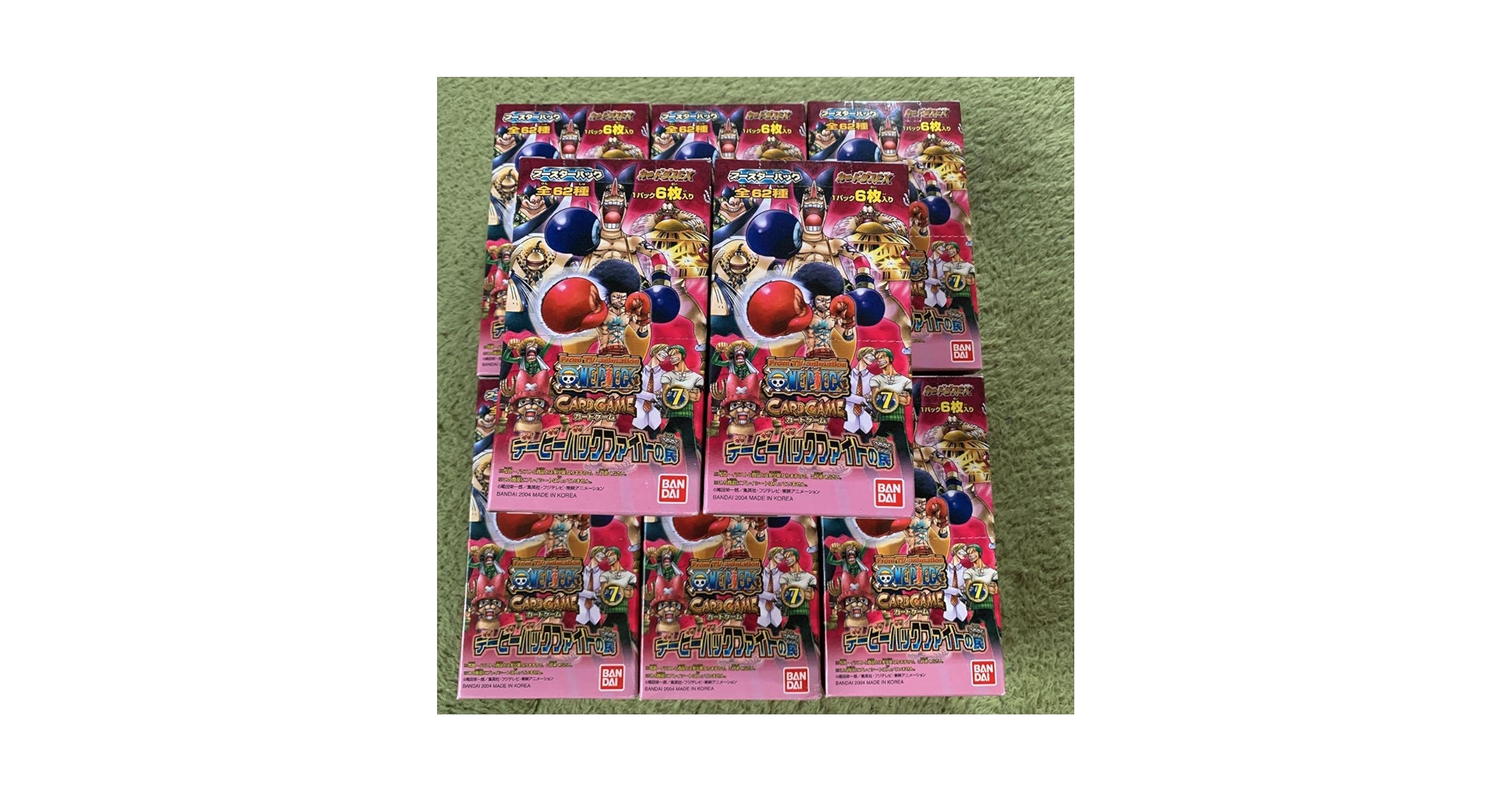 PSA8 ゆるぎない魂 デービーバックファイトの罠 旧ワンピースカードゲーム PSA8 ゆるぎない魂 デービーバックファイトの罠 旧ワンピース