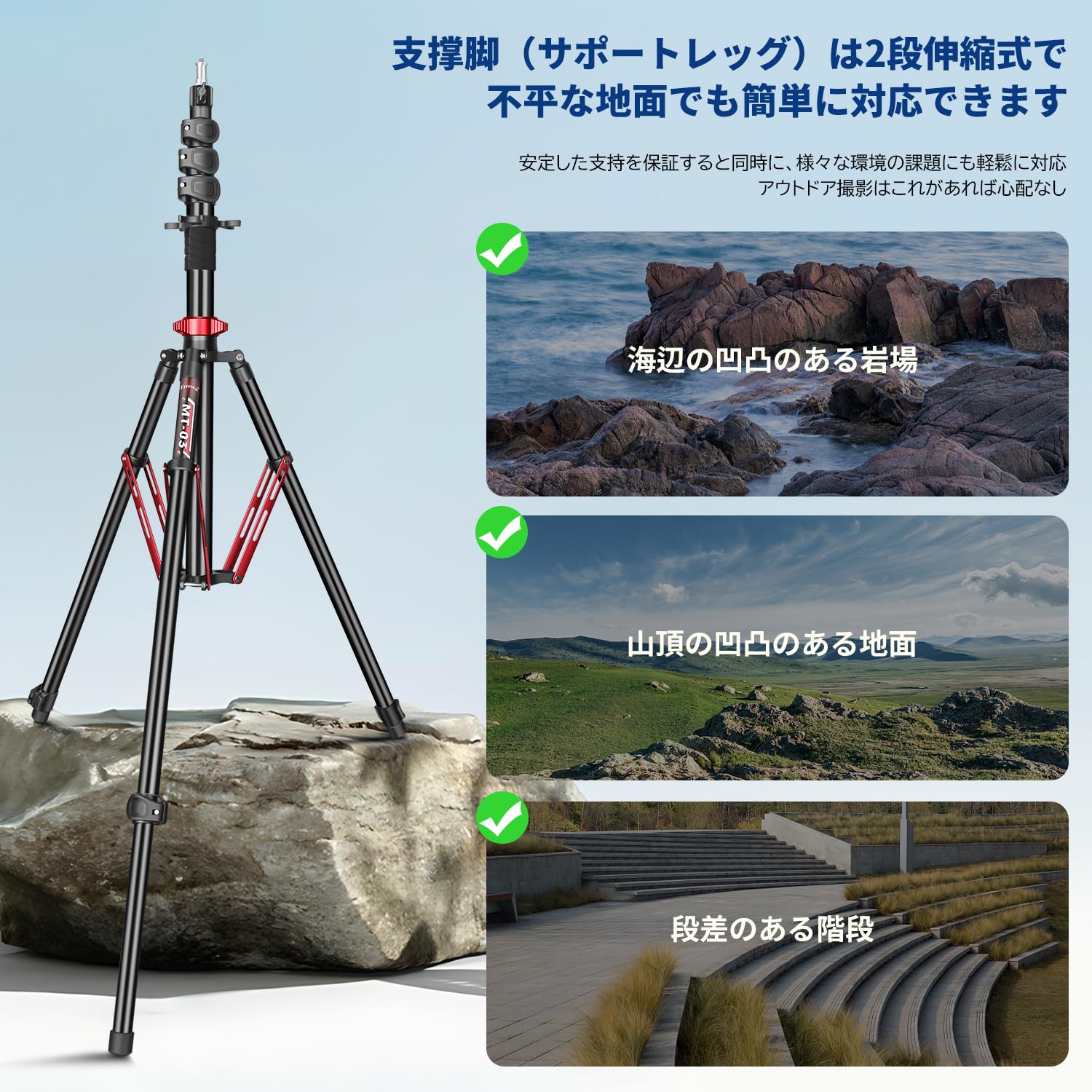 Amazon | ​​FreeSea プロ用 ライトスタンド 大型1.4インチチューブ 高