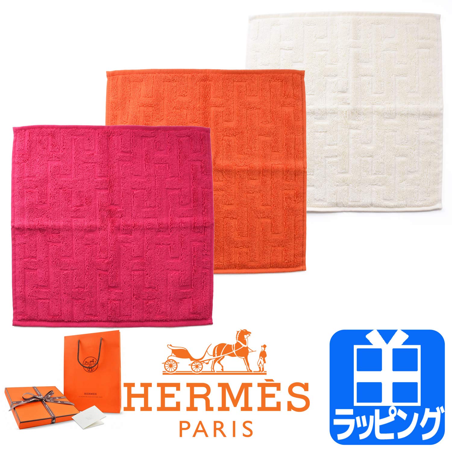 Amazon｜[名入れ可] エルメス HERMES ハンカチ ハンドタオル