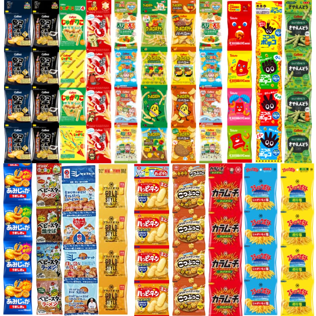 Amazon.co.jp: 【Prime Japan Gift】ミニスナック・駄菓子 詰め合わせ