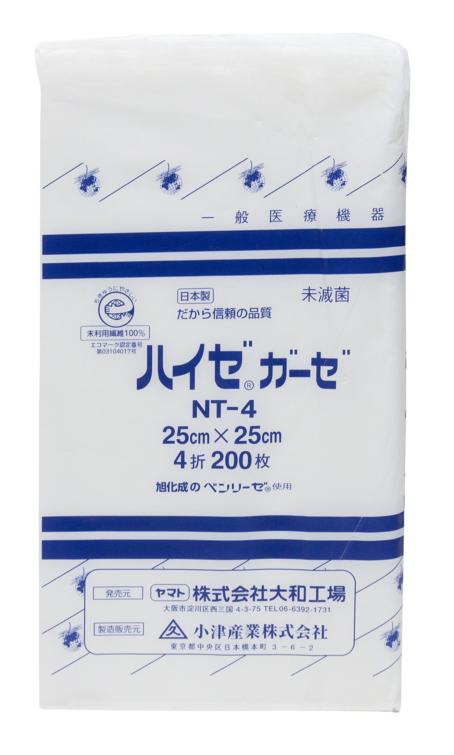 Amazon | 大和工場 ハイゼガーゼ NT-4 4折 200枚 | 大和工場