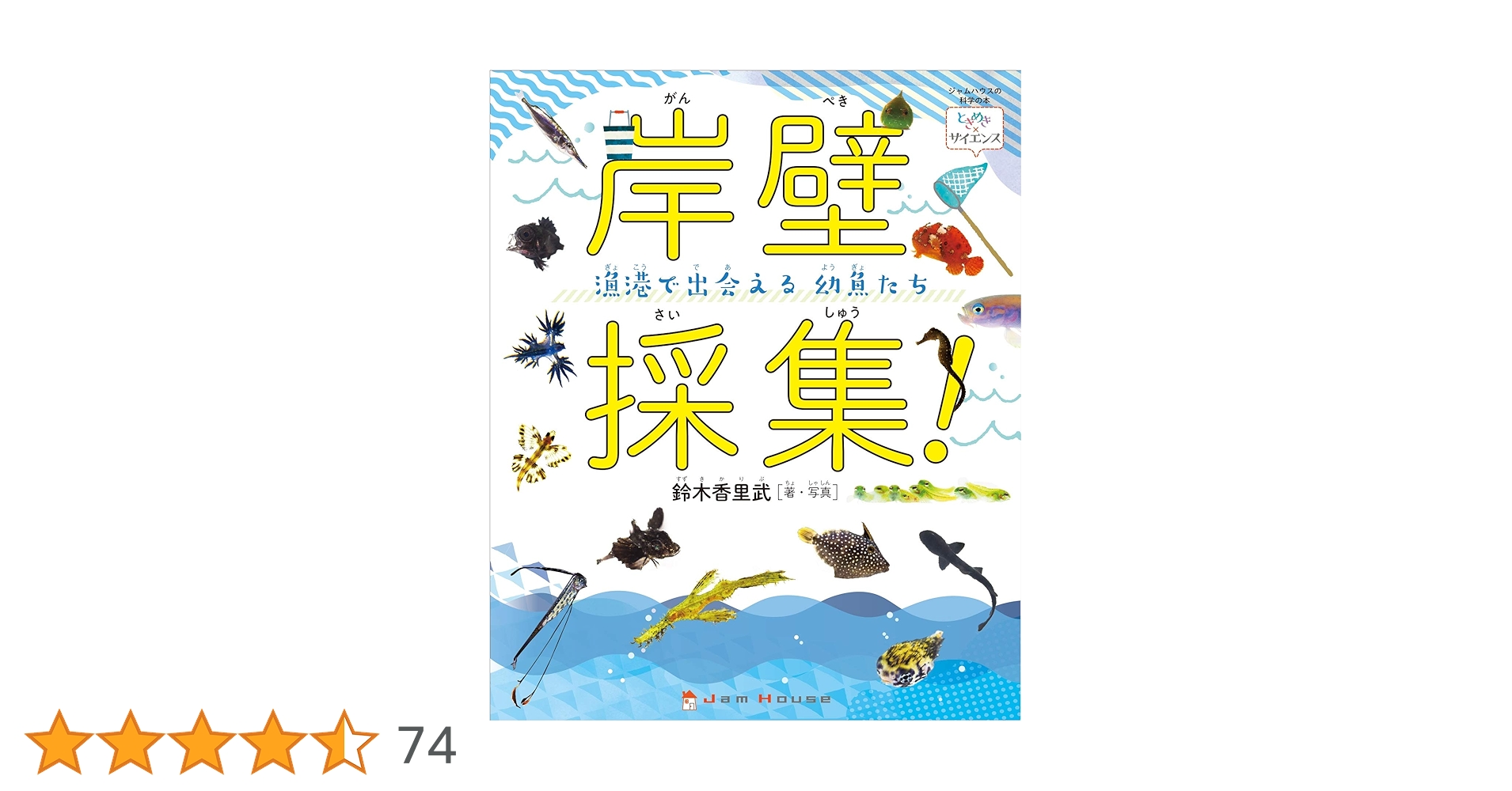 81EyQw5Ut9L.jpg_BO30,255,255,