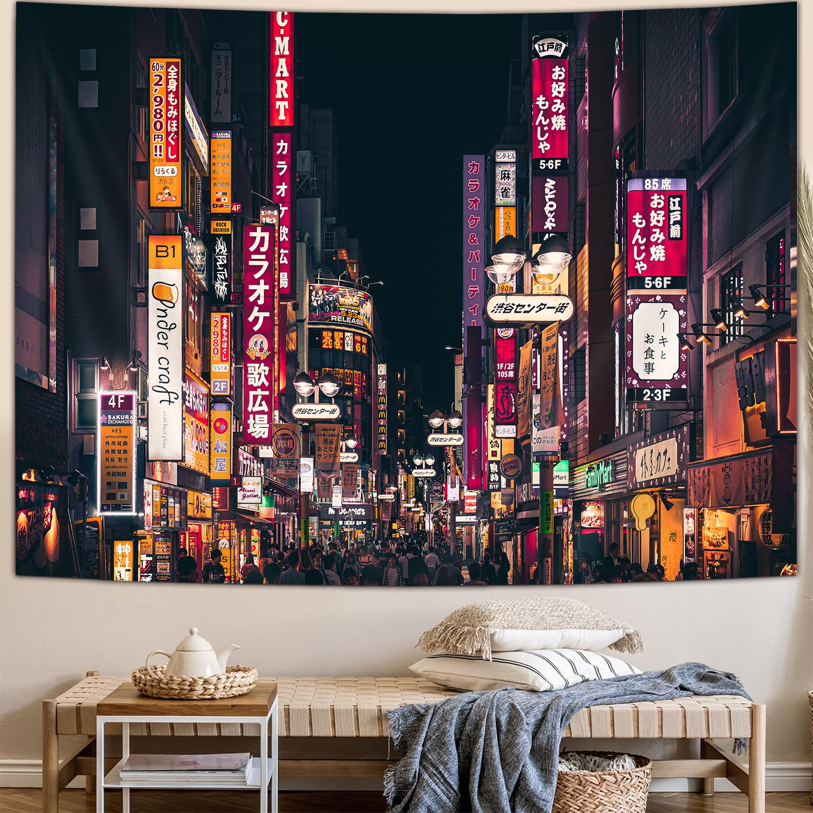 Amazon.com: Emwnodti Japanese City Tapestry Wall Hanging, Tokyo