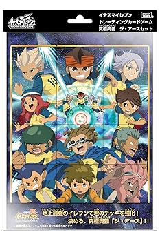 イナ 2本セット Amazon.co.jp: イナズマイレブン イナズマイレブンTCG究極奥義